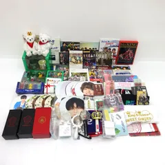 2026年最新】岸くんの人気アイテム - メルカリ