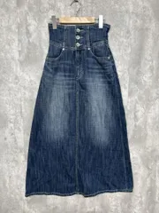 GYDA ジェイダ ハイウエスト ボタン デニム ロング スカート sizeS/紺 ■■ レディースのサムネイル