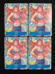 2026年最新】ナミ P-112の人気アイテム - メルカリ
