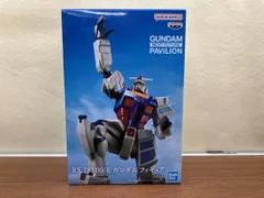 未開封品　バンプレスト RX-78F00/E ガンダム フィギュア ナムコ限定 機動戦士ガンダム