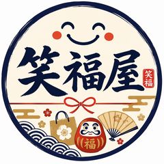 糸巻済み シマノ ホリデーパック210&FX2500 初心者ロッドリールセット
