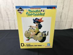 ドラゴンボール フィギュア付 ラジオコントロールカー バンプレスト