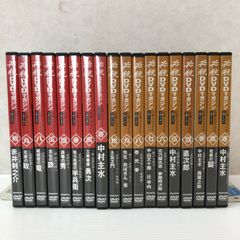 ▲【欠品あり】必殺仕事人 DVDマガジン 1stシーズン ＆ 2ndシーズン 中古品 smjdv097011