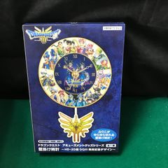 ドラゴンクエスト 壁掛け時計 HD-2D版 DQIII - メルカリ