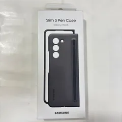 【新品未使用品】SAMSUNG/サムスン  Galaxy Z Fold5 Slim S Pen Case グラファイト  EFOF94PBのサムネイル