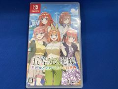 五等分の花嫁 ごとぱずストーリー Nintendo Switch - メルカリ