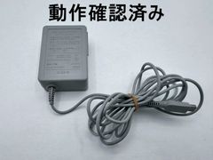 任天堂純正 ACアダプター 2DS WAP-002 - メルカリ