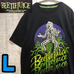 ビートルジュース コピーライト付き ブラック tシャツ ティムバートン