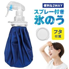 中古】 AVIS AVIS 1/72 デハビランドDH.60X・水上機型 AV7220