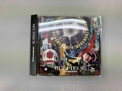 イェソン It's Complicated(Things Ver.) 新品未開封 - メルカリ