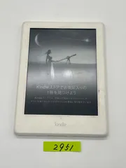 Amazon 無印 Kindle キンドル 8世代 4GB 広告有 白　　*2951のサムネイル