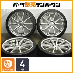 【カスタム用に】WORK グノーシス CV201 20in 8.5J +50 PCD112 ATRラジアル ATRスポーツ 245/35R20 A4オールロード A6オールロード A6のサムネイル