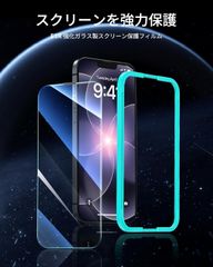 038C15】JSER USB 3.2 - 16+12ピン Air Pro - メルカリ