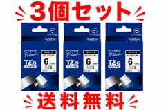 新品】ヤーマン メンズ・レイボーテ STA-186 光美容器 ヒゲ脱毛