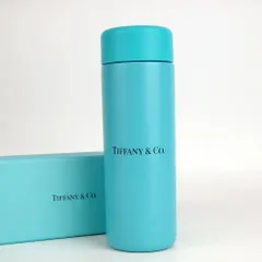 2026年最新】TIFFANY 水筒の人気アイテム - メルカリ