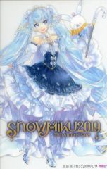 [중고] 캐릭터 카드 키 비주얼 필름 [SNOW MIKU 2019 스노우 미쿠 펜라이트]