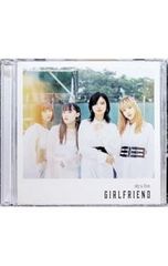 Happiness Flower E-girls CD 3枚セット - メルカリ