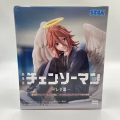 チェンソーマンフィギュア11体セットまとめ売り レゼ　マキマ　天使の悪魔 2026年最新】ハイプレミアムフィギュア 天使の悪魔の人気アイテム