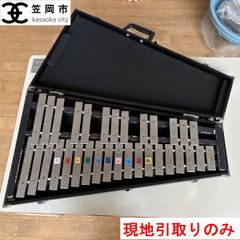 【希少】YAMAHA TG-60 鉄琴 グロッケンシュピール 希少】YAMAHA TG-60 鉄琴 グロッケンシュピール - メルカリ