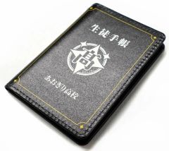 群馬パスポート GUNMAPASSPORT ぐんまちゃん 非売品限定 - メルカリ