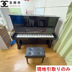 価格交渉歓迎！レア 足踏みオルガン Aoi オルガン アンティーク （送料