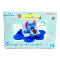一番くじ スティッチ Every day with you! C賞