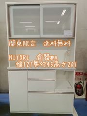 ☆リユースのサカイ横浜南店☆ MITSUBISHI 三菱 空清脱臭除湿器 MJ