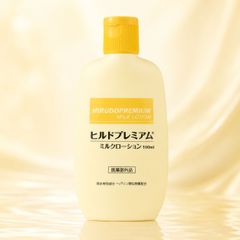 昭和レトロ！カネボウ⭐シルクレディ⭐クリームシャンプー - メルカリ