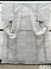 夏結城 100亀甲 オイスター×黒 - メルカリ