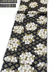山口美術織物 山口弘躬 監修 袋帯 松皮地桜花文 正絹 六通 D708のサムネイル