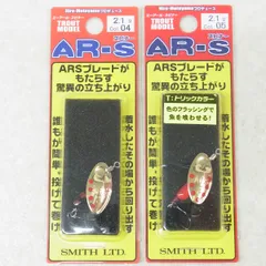 未開封 SMITH スミス AR-S エーアールスピナー 2.1g トリックカラー/トラウトモデル  渓流用スピナー 計2点セットのサムネイル