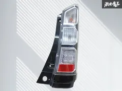 2026年最新】N-BOX JF1 テールランプの人気アイテム - メルカリ