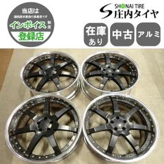 ワーク グノーシス GS2 希少なPCD100 5穴 30プリウス 86 - メルカリ