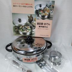 アサヒ軽金属 ローストパン ガラス蓋付き Lサイズ スクエア 適温計