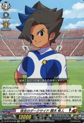 2026年最新】ダークサイド瞬木の人気アイテム - メルカリ