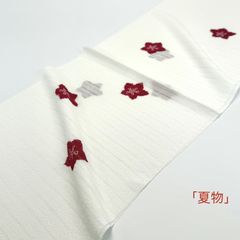 ゑり萬の帯揚げ 蝶の刺繍 - メルカリ