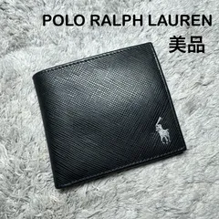 【美品】POLO RALPH LAUREN ラルフローレン 二つ折り財布 レザー ブラックのサムネイル