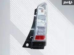 2026年最新】n-box jf1テールランプの人気アイテム - メルカリ
