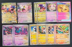 ポケモンカード MC デッキパーツ】コライドンex サケブシッポex 古代の
