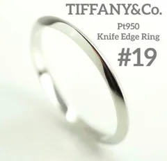 2026年最新】tiffany リング 19号の人気アイテム - メルカリ