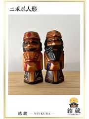 希少 ヴィンテージ TIKI ティキ像 クー神 木彫り フィリピン製 魔除け