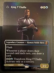 MTG ティ・チャラ王 ボーダーレス 英語版 FOIL - メルカリ