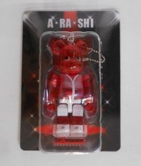 新品未開封】☆レア☆BE@BRICK クリスタルハートメタルチャーム レッド 