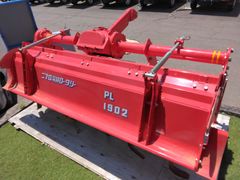 長野県 ニプロ松山 スライドモア TDM1600 草刈 3P直装 油圧式 農機具