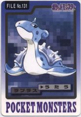 ポケモンカードダス ラプラス カード - メルカリ