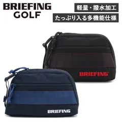 ブリーフィング ゴルフ BRIEFING GOLF ポーチ 小物入れ メンズ レディース 大きめ 撥水 B SERIES ROUND POUCH BG1732401のサムネイル