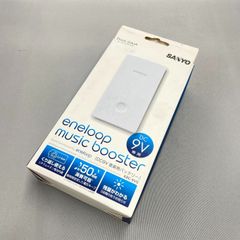 SANYO eneloop music booster KBC-9VS 廃番レア - メルカリ