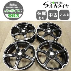 希少❗️JET'S TUNING WHEELS D-07 16×6.5 - メルカリ