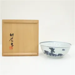 廣永窯 水野竹芳造 染付山川文鉢(共箱) 食器 おしゃれ アンティーク レトロ 和食 和風 丼 器 小鉢 中鉢 料理 来客 居酒屋 旅館 カフェのサムネイル