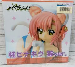 オルカトイズ ハヤテのごとく 三千院ナギ 猫Ver. フィギュア - メルカリ